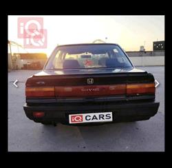 هۆندا سیڤیک